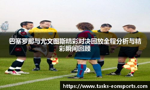 意昂体育官网
