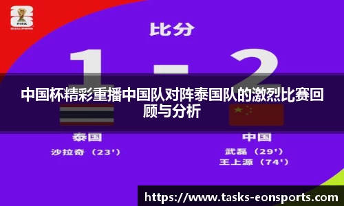 意昂体育官网