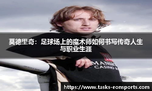 意昂体育平台
