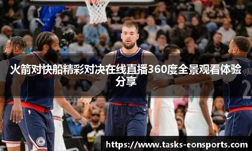 意昂体育官方网站