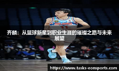 意昂体育官方网站