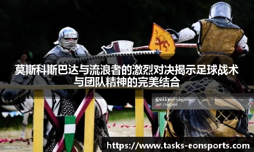 意昂体育官网