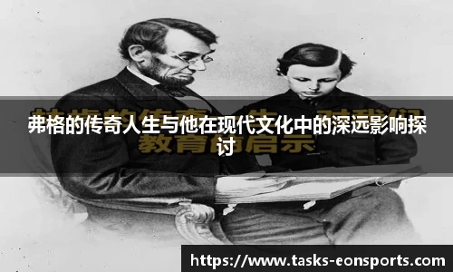 意昂体育官方网站