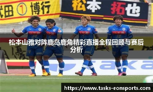 意昂体育官方网站
