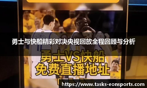 意昂体育平台