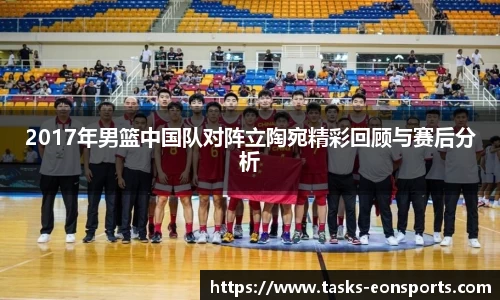 意昂体育官网