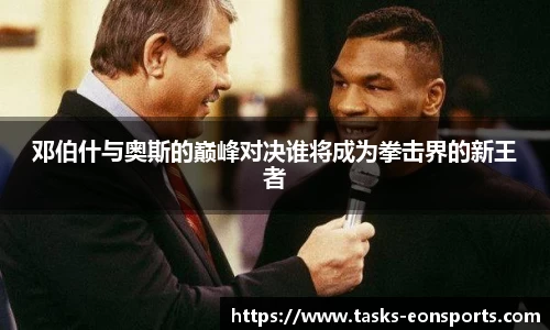 意昂体育官网