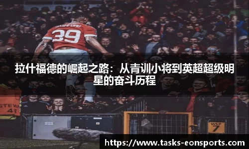 意昂体育