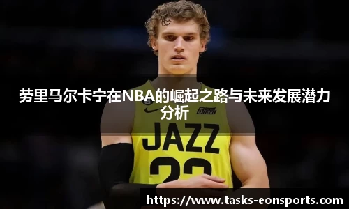 意昂体育