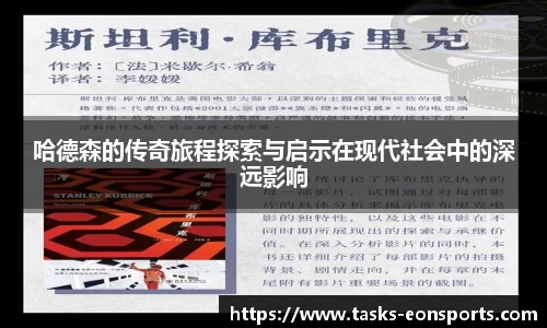 意昂体育官网