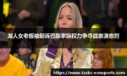 意昂体育官网