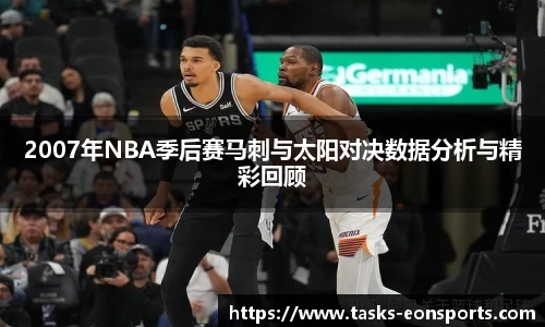 意昂体育官网