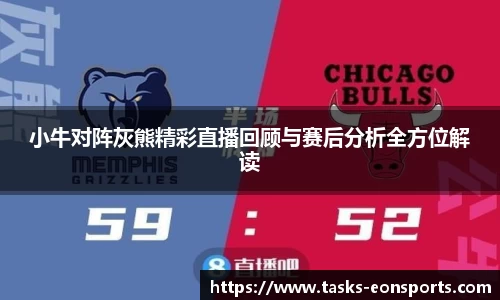 意昂体育官方网站