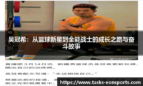 意昂体育官网