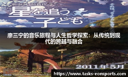意昂体育平台