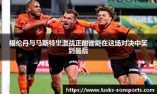 意昂体育