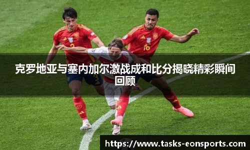 意昂体育