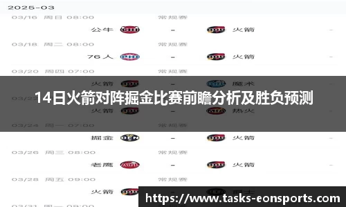 意昂体育官网