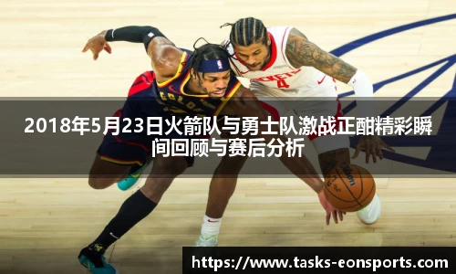 意昂体育官网