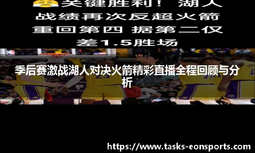 意昂体育