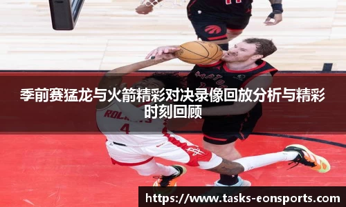 意昂体育官方网站