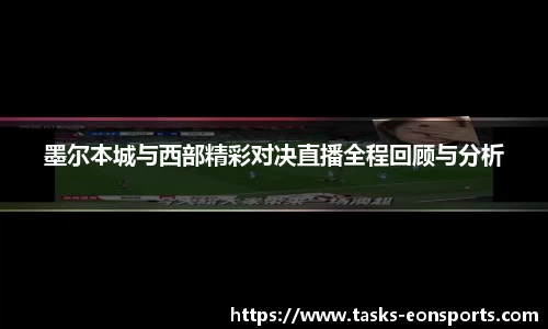 意昂体育官方网站