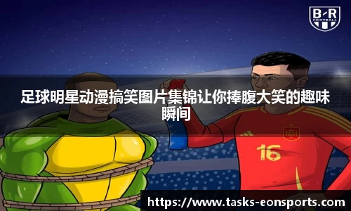 意昂体育官方网站