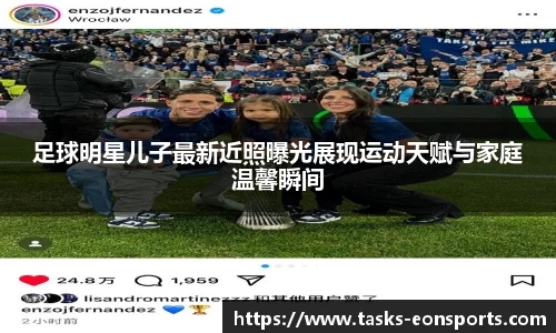 意昂体育官方网站